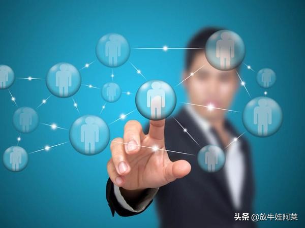 没人告诉你,想要轻松玩转互联网最重要的是什么(图4) 「干货」没人告诉你,想要轻松玩转互联网最重要的是什么?