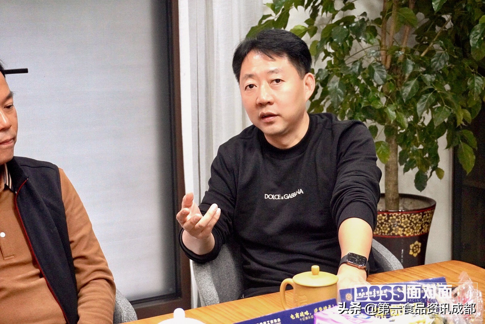 电商如何成为食品企业第二增长曲线(图2) 电商如何成为食品企业第二增长曲线