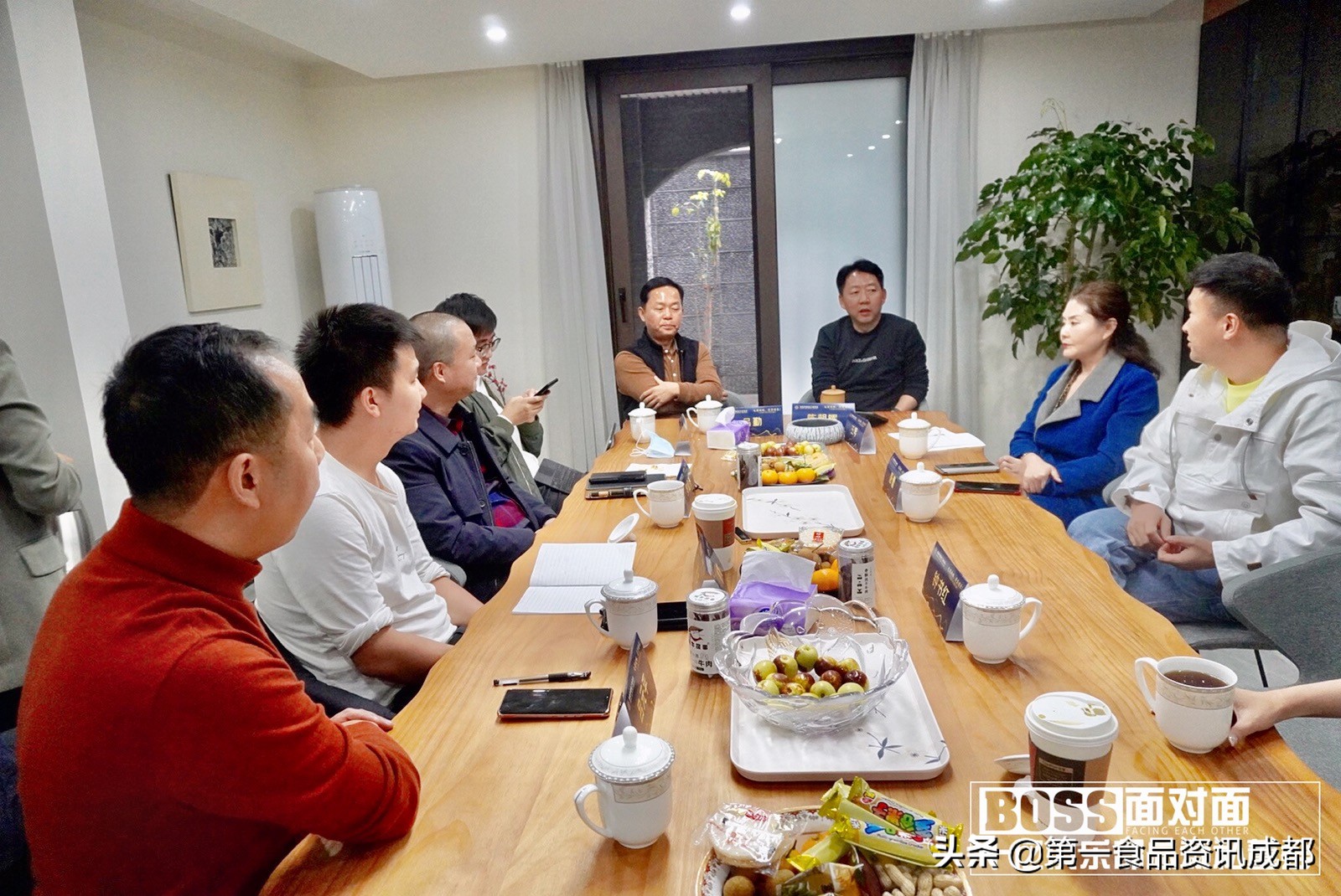 电商如何成为食品企业第二增长曲线(图1) 电商如何成为食品企业第二增长曲线